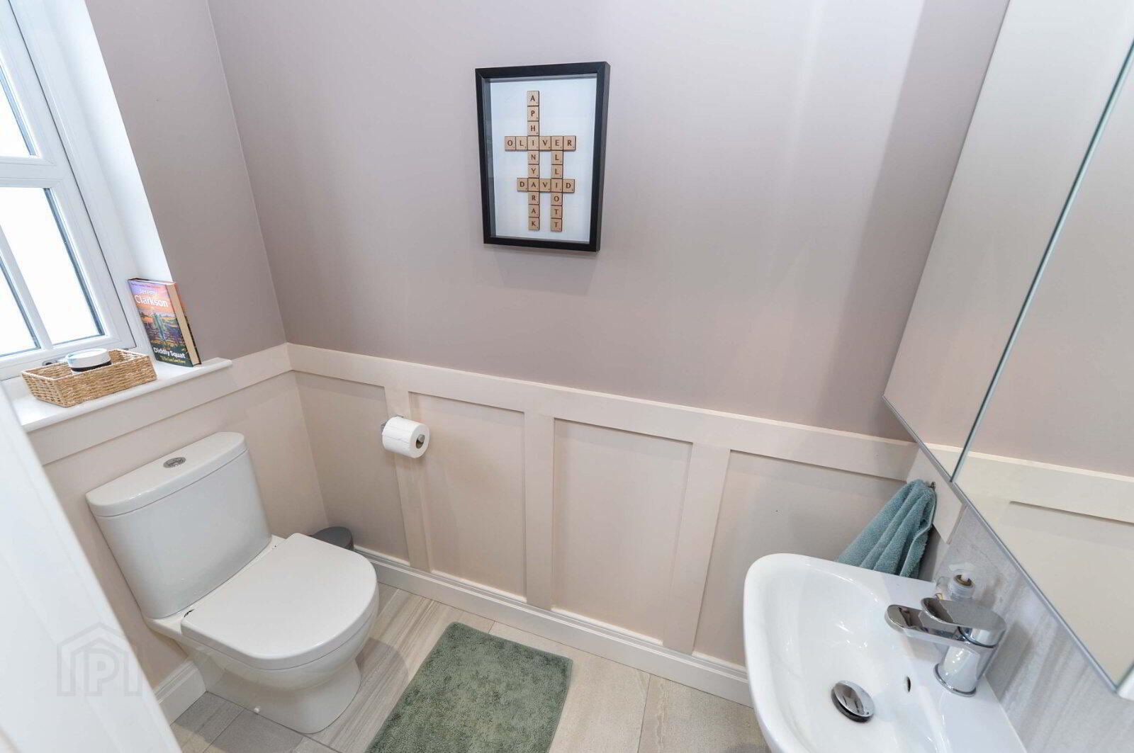 23 Castlegowan Road 6 of 34