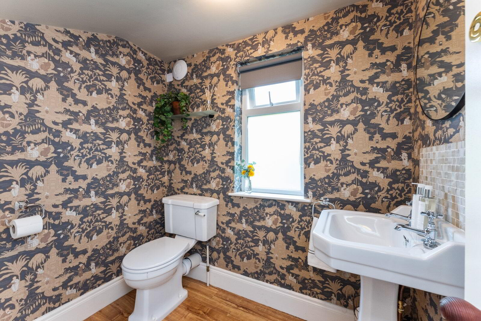 29 Upper Malone Road 13 of 24