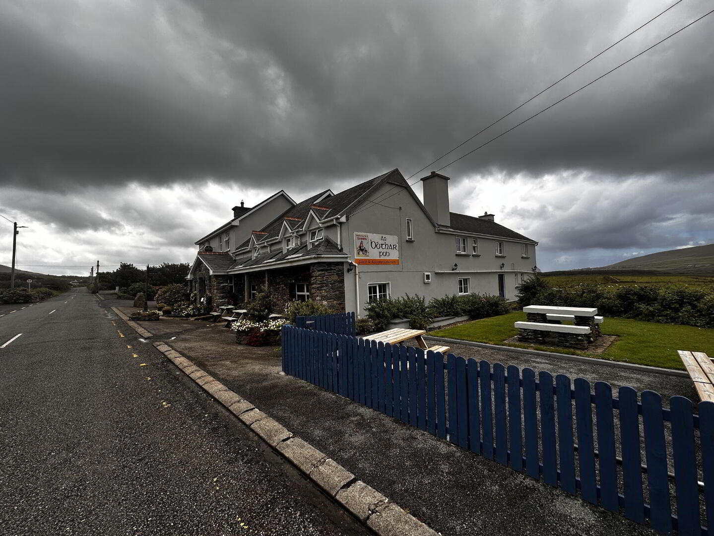 An Bothar Pub Cuas Ballydavid 4 of 36