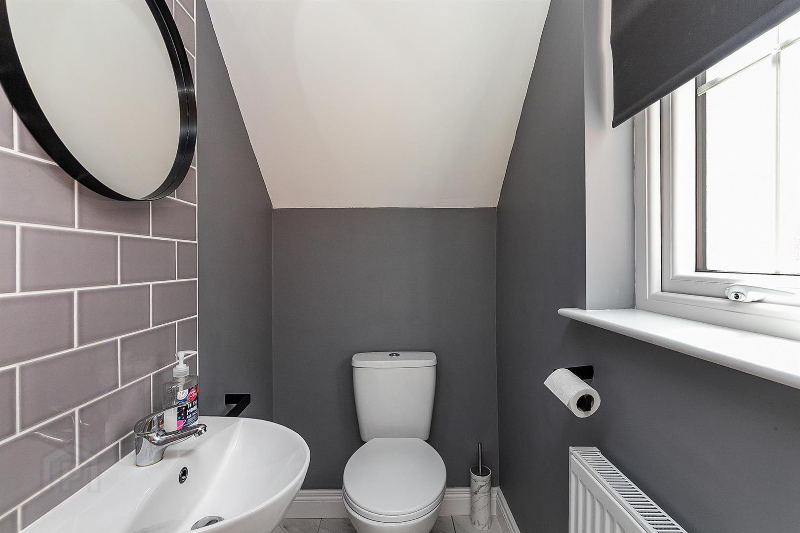 49 Ballyveigh Crescent 11 of 24