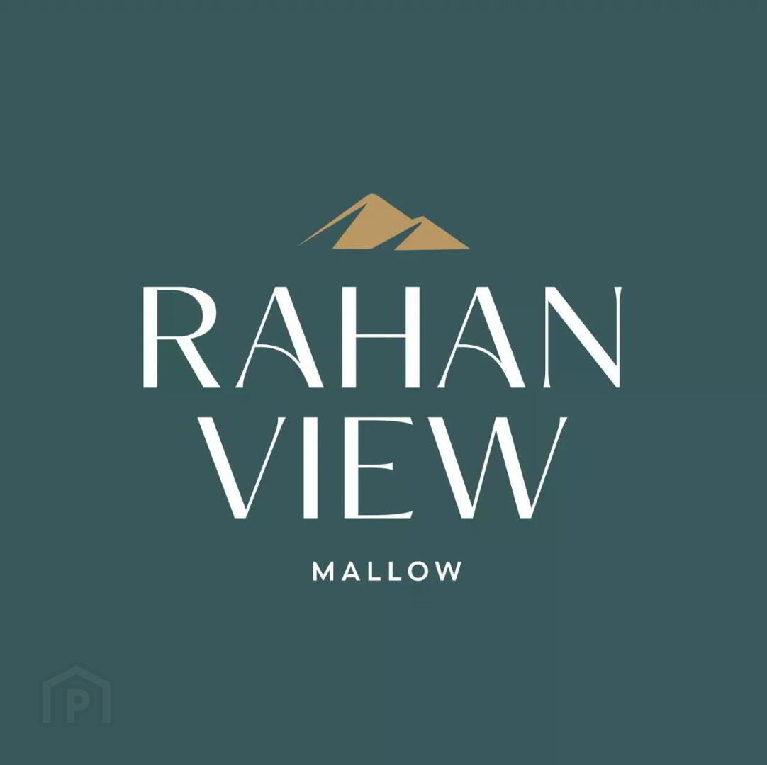 Rahan View 3 of 3