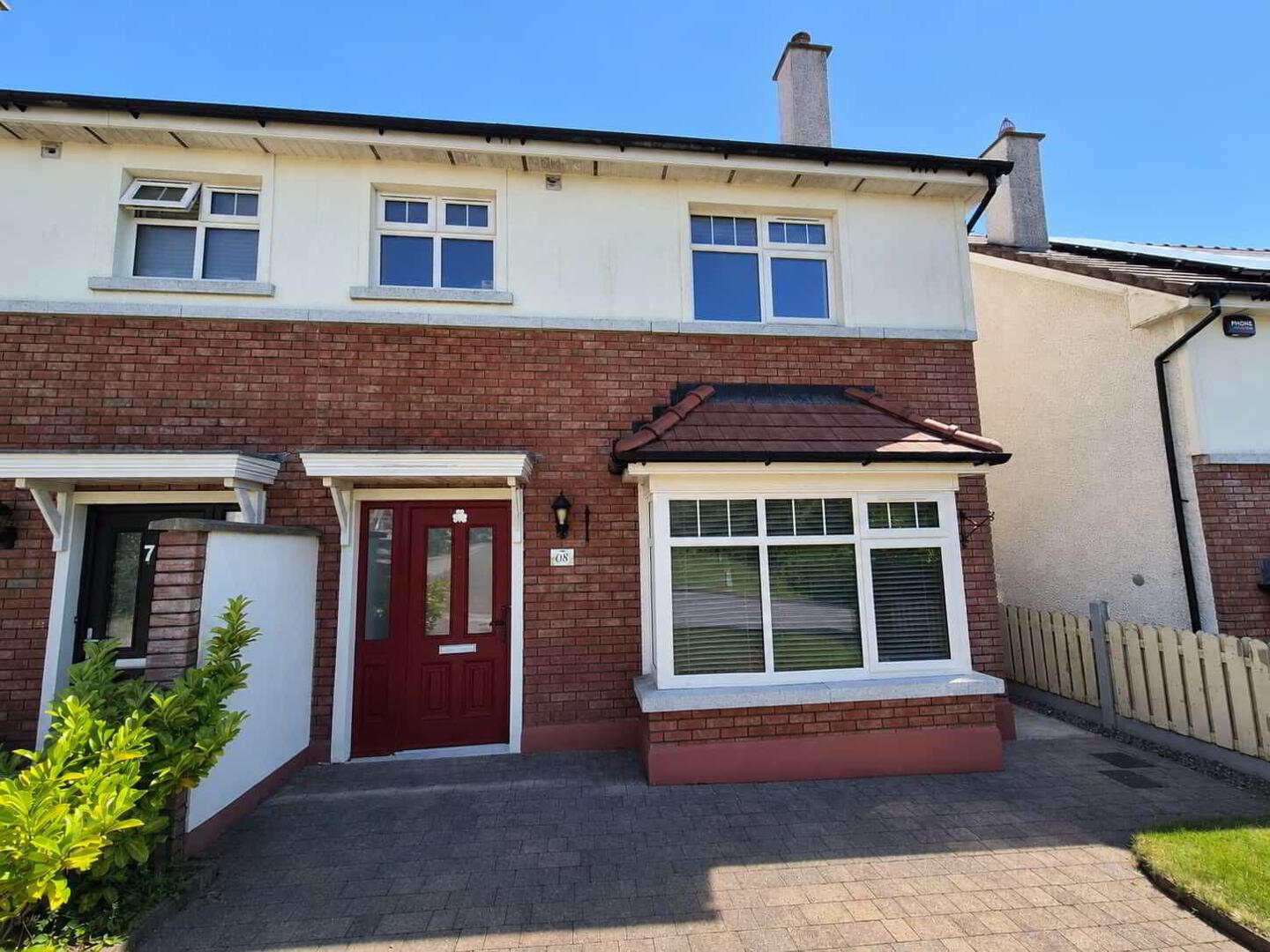 8 Daffodil Way 1 of 22