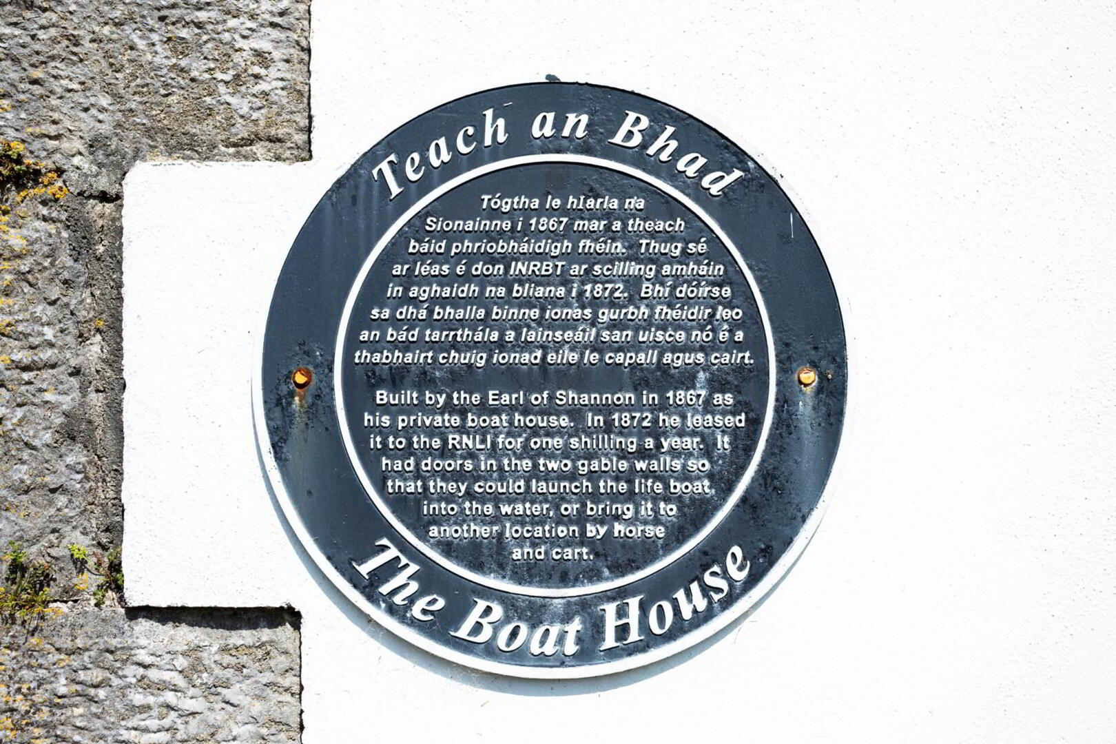 The Boathouse, Woodpoint 2 of 47