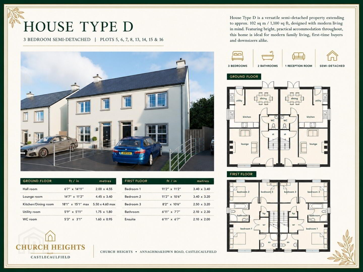 House Type D 2 of 7