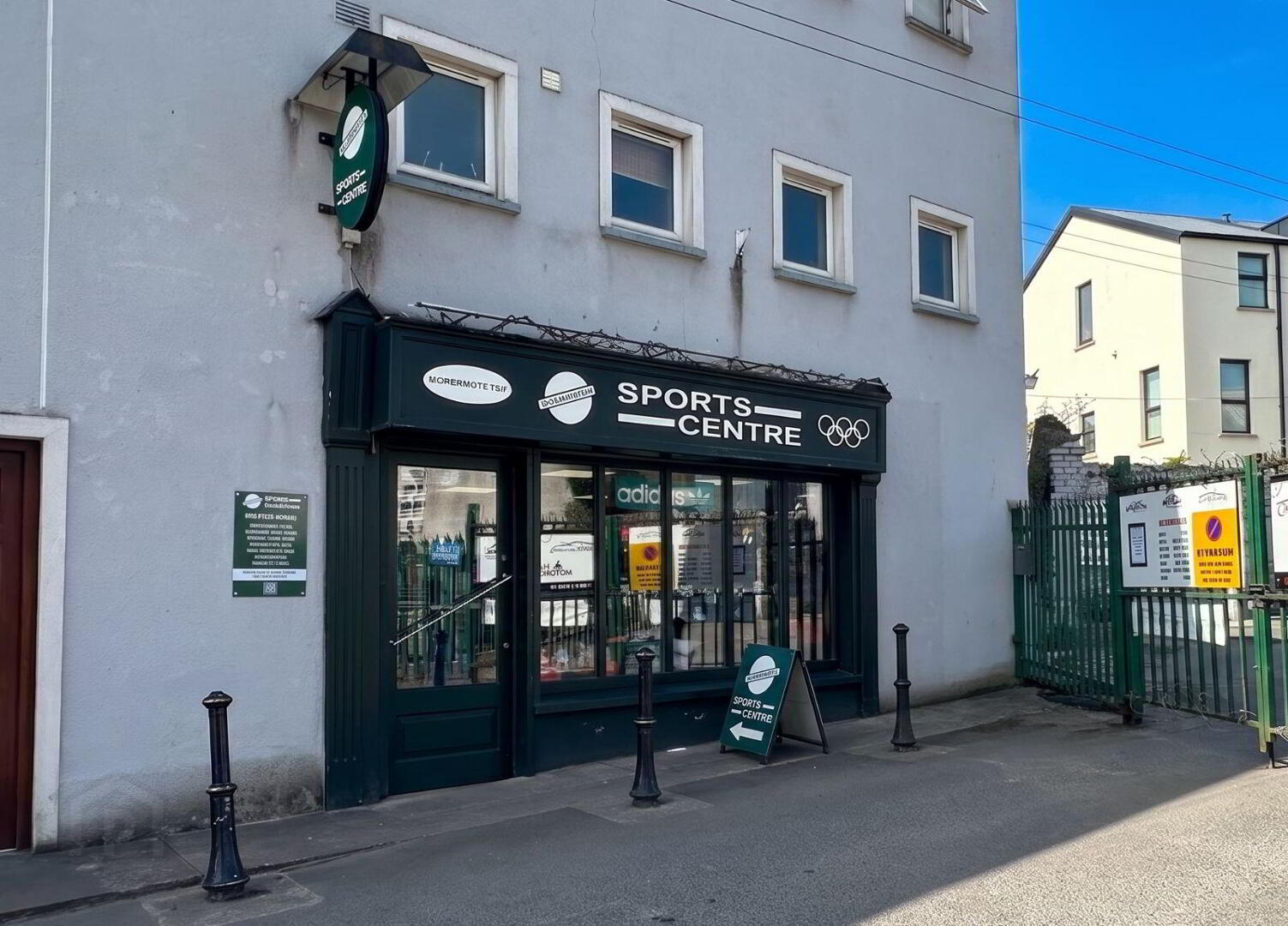 McDermott's Sports Centre, 2 Dawson Lane 13 of 13