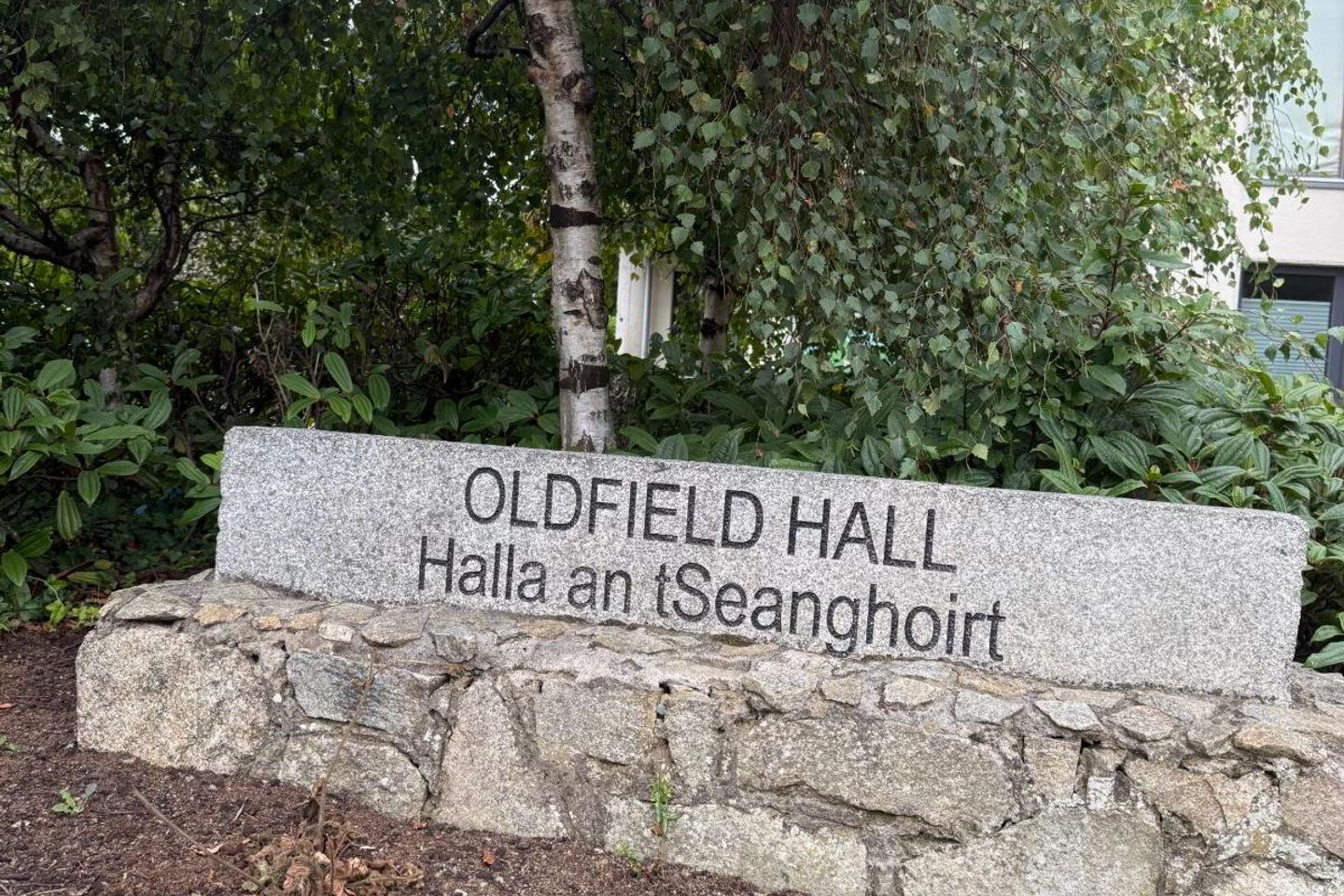 Apartment 8 Oldfield Hall 2 of 13