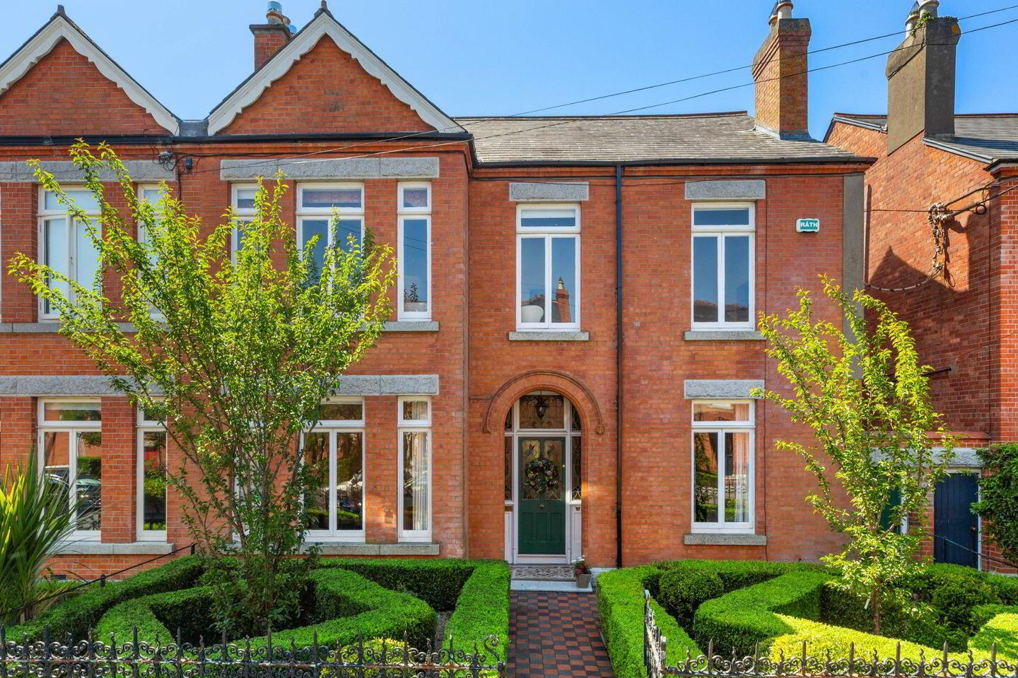 14 Healthfield Road 1 of 23
