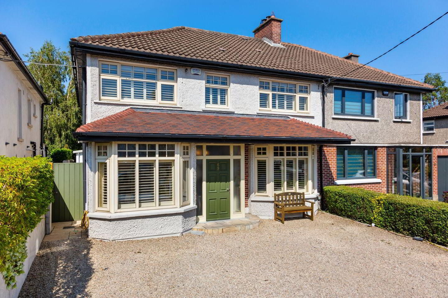 69 Templeville Road 1 of 23