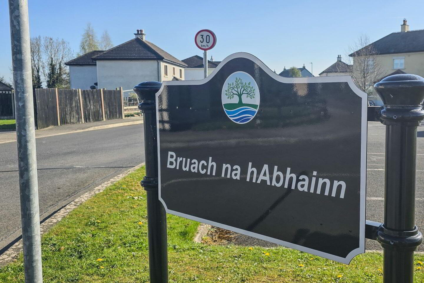 41 Bruach Na Habhainn 2 of 6