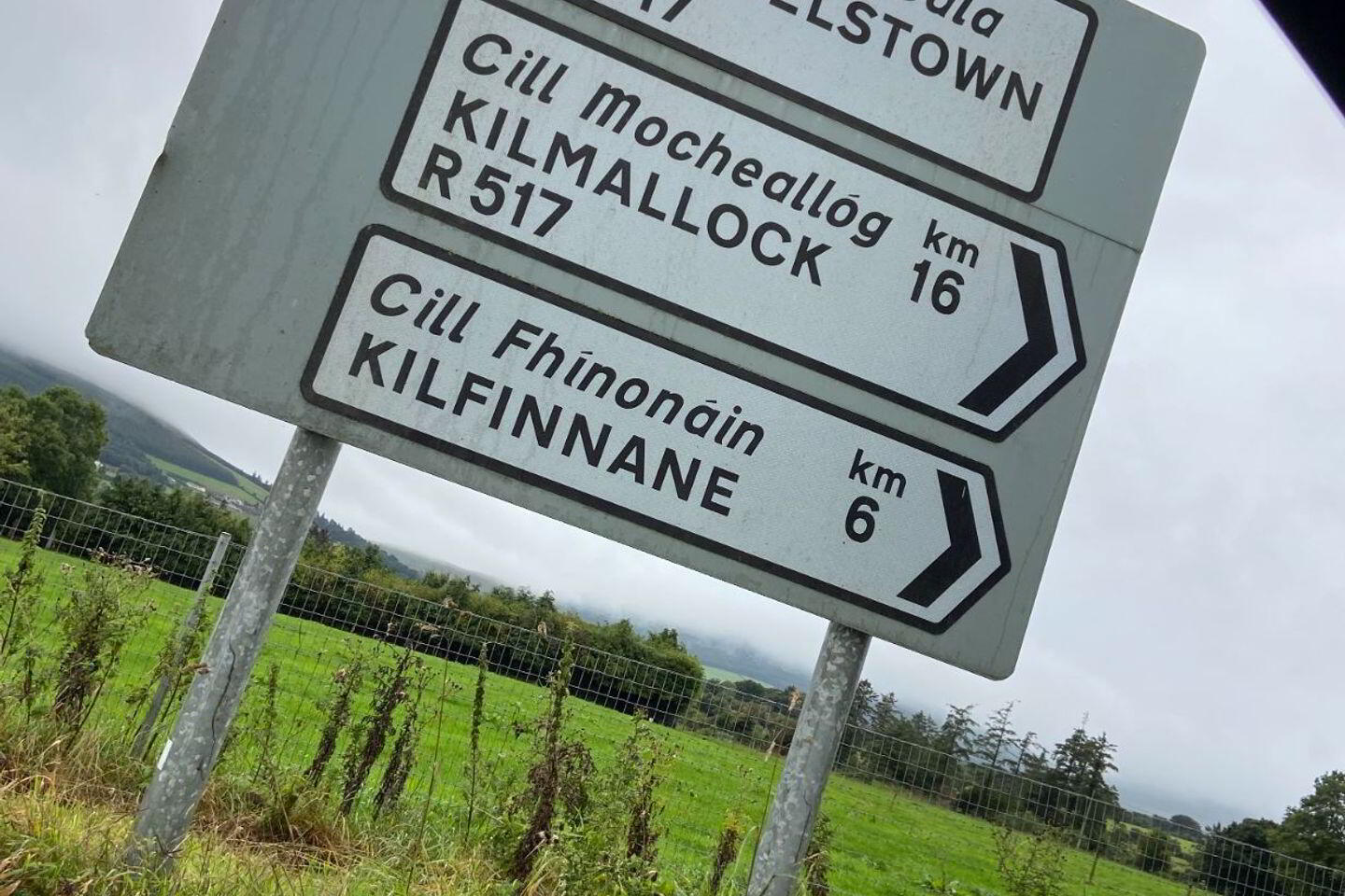 Ballyshane 2 of 9