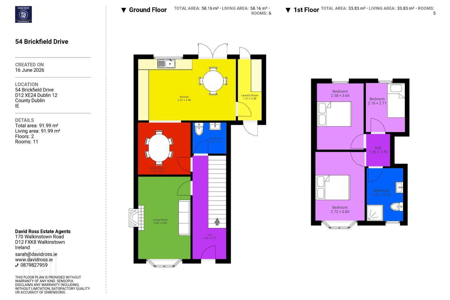 54 Brickfield Drive 20 of 21