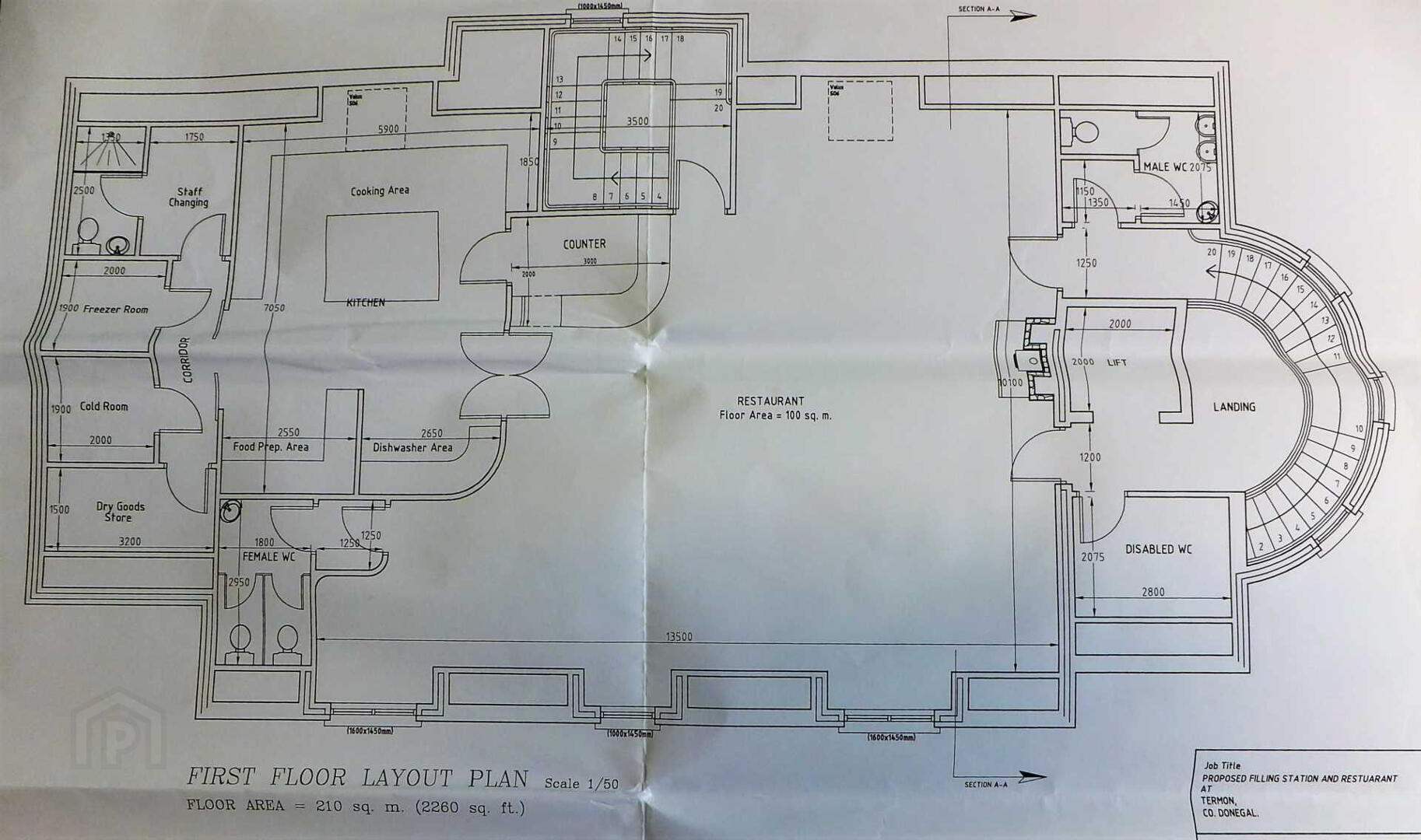 Commercial Site 6 of 6