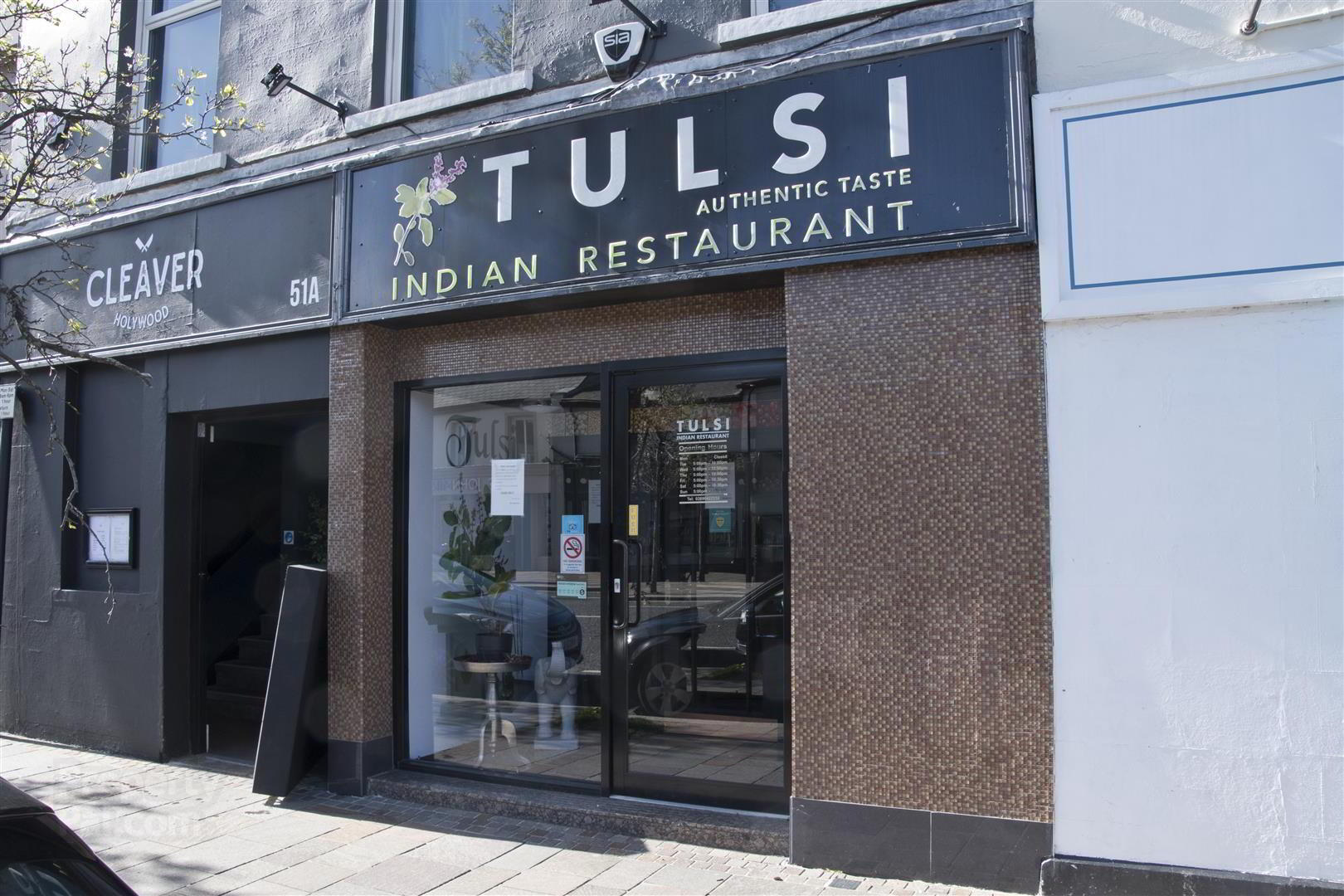 Tulsi Indian Restaurant, 51 High Street