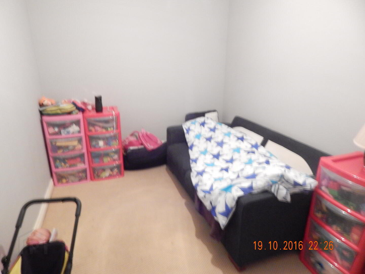 7 Ardglena Court 6 of 12