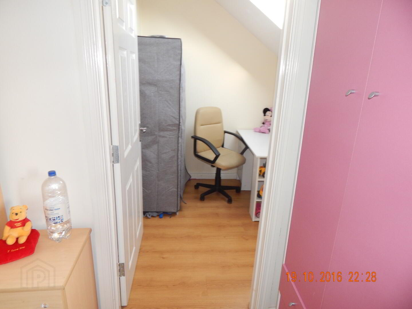 7 Ardglena Court 11 of 12