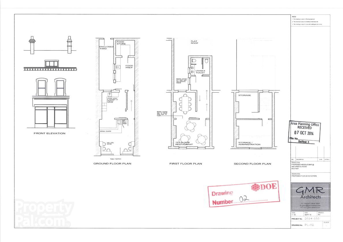 Hot Food Takeaway / Restaurant, 409 Ormeau Road 2 of 16