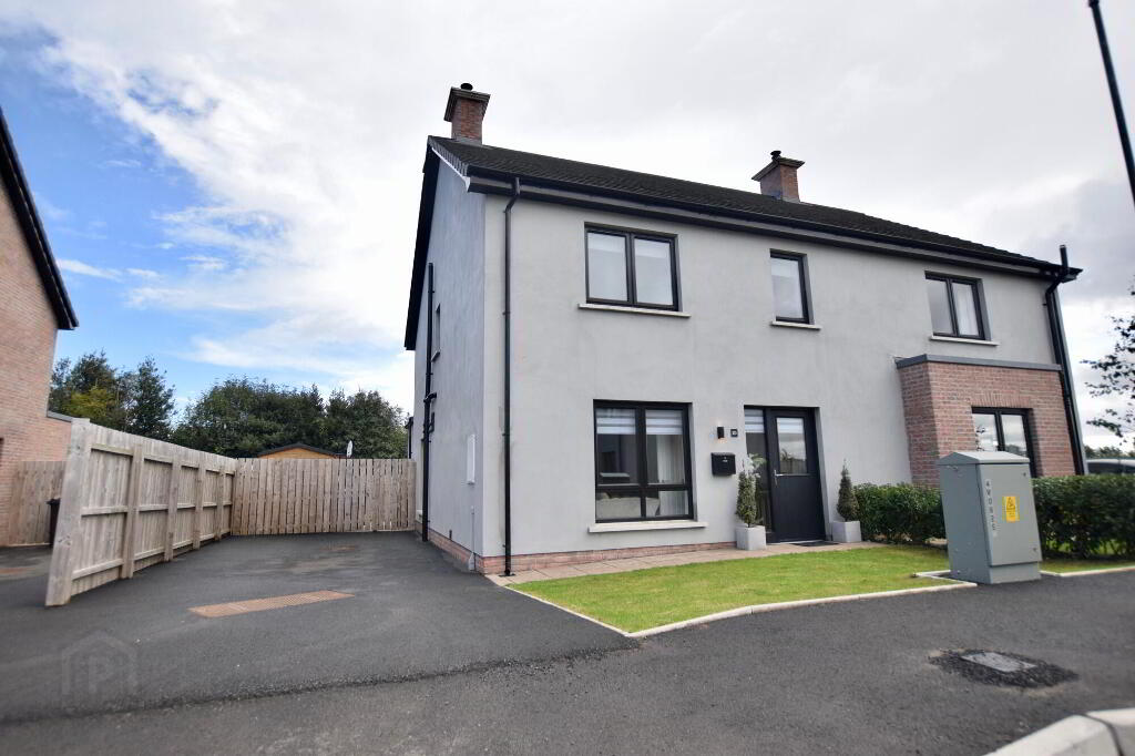 Photo 1 of 20 The Oaks, Ballinderry, Coagh, Cookstown