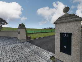 Photo 44 of "Beechgrove House"  47 Kildrum Road, Dromore, Omagh