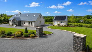 Photo 50 of 2 Marlhill Road, Seskinore, Omagh
