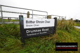 Photo 2 of  Drumkee Road , Drumkee , Dungannon