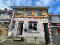 Photo 1 of 126 Shepherds Glen, Londonderry