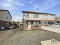 Photo 1 of 2 Brookvale, Broughshane, Ballymena