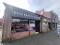 Photo 1 of 217 Woodstock Road, Belfast