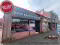 Photo 1 of 217 Woodstock Road, Belfast