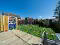Photo 12 of 10 Hampton Drive, Larne