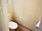 Photo 15 of Epic, 33b - 35 Woodvale Road, Belfast