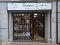Photo 1 of 25 Church Street, Ballymoney