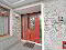 Photo 4 of 12 Lurganbuoy Road, Castlederg