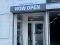 Photo 2 of Unit B And Unit D, 9 Dundrum Road, Newcastle