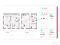Floorplan 1 of Tobin, Killybrack Meadows, Omagh