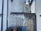 Photo 14 of 2 Sandy Row, Cookstown