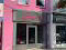 Photo 1 of 36 William Street, Cookstown