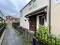 Photo 1 of 4 Burnaby Place, Belfast