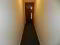 Photo 15 of First Floor Office@ Foylefruit Business Complex, Skeoge Industrial Estate, Derry