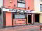 Photo 25 of 59 Main Street, Castlederg