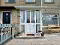 Photo 6 of 83 Ravarnet Road, Lisburn
