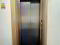 Photo 11 of 290-292 Antrim Road, Belfast