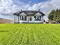 Photo 2 of 86 Coleraine Road, Maghera