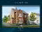 Photo 1 of The Chartham, Foxwood Manor, Lurgan