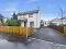 Photo 1 of 5 Sunray Crescent, Cargan, Ballymena