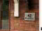Photo 4 of 42 Moss View, Waringstown
