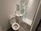 Photo 3 of 178b Ardenlee Avenue, Belfast