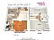 Floorplan 1 of 9a Dundrinne Rise, Castlewellan