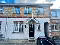 Photo 1 of 138 Good Shepherd Glen, Waterside, Derry/Londonderry