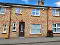 Photo 1 of 3 Melvin Court, Strabane