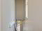 Photo 14 of Flat 2, 482 Antrim Road, Belfast